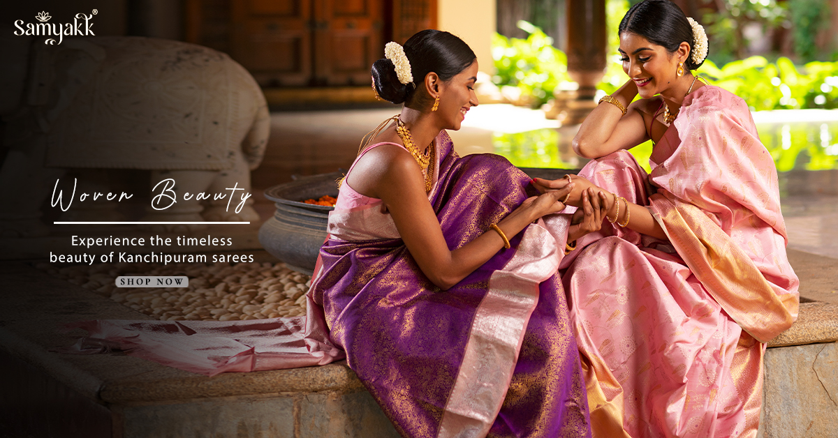 Kanchipuram Saree