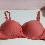 Front Open Bras: An Overview and Manufacturing Process