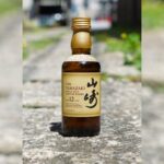 Where Do Sellers Get the Highest Payouts When Selling Rare Scotch Today
