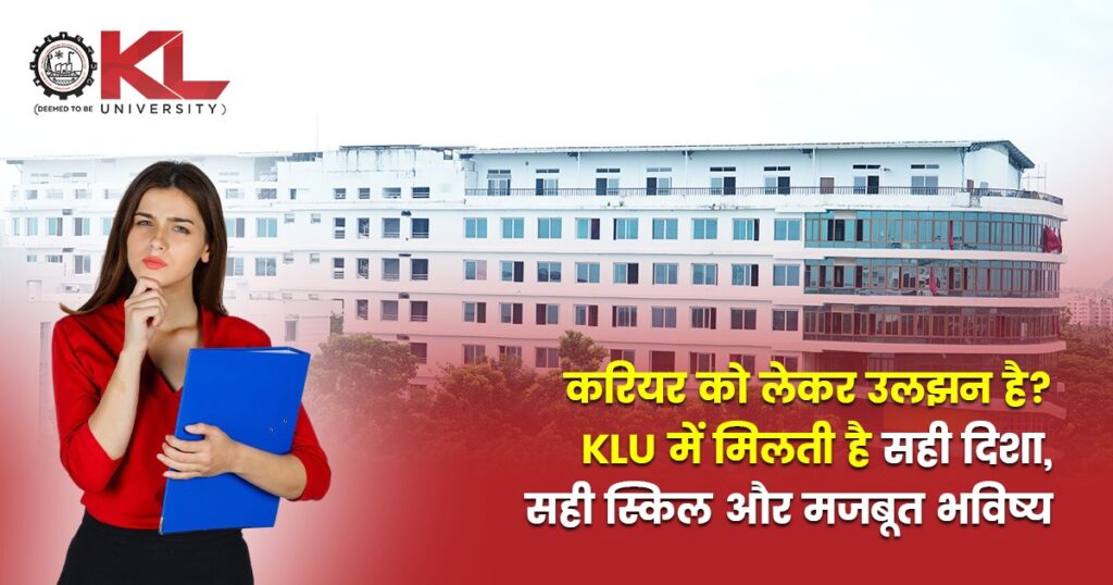 KL University