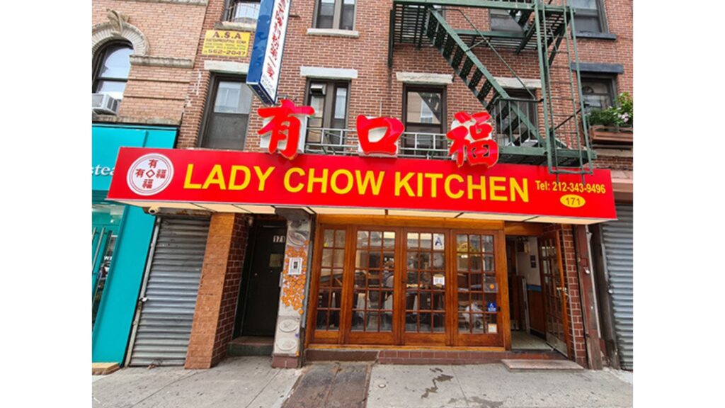 Your Guide to the Best Dim Sum and Chinese Food in Chinatown