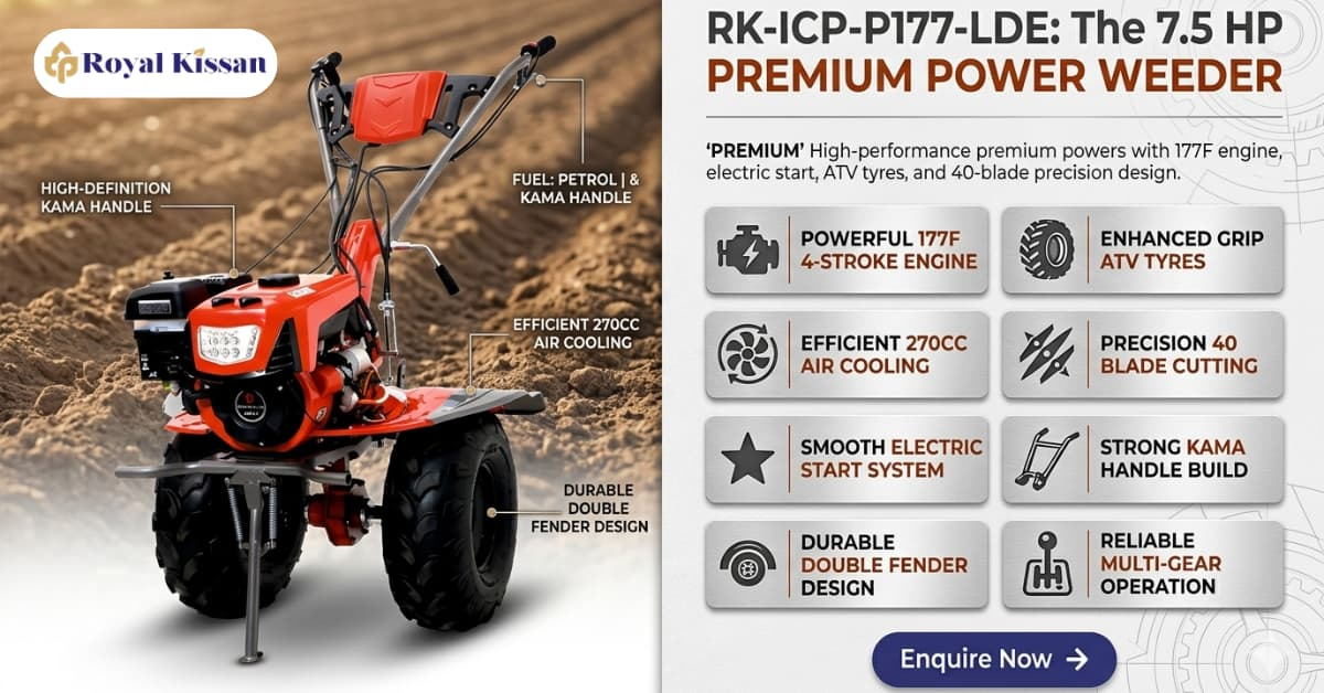 7 hp power weeder